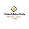 Blackheath Islamic Society