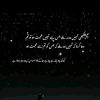 rehan75744