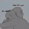 user76774472359207