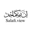 salafi.view