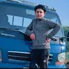 ser1827619192856