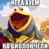 ihoshilon