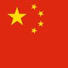 chinesespy57