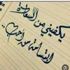 user18446733196