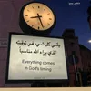 mouadidsalem