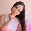 Rose Altamir