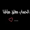 mt7_in