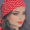 كبرياء جبورية 👑