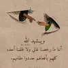 yso_iprahemo1013