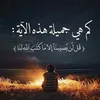 souad.lahbacha.12