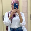 youssrajell