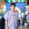 عموري كافي