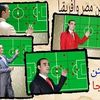 mohamed_zenga1