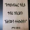 semia752