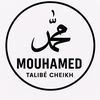 jeunetalibecheikh.15