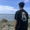 tantanl0