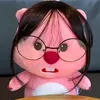 carliekate8