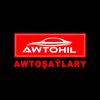 awtohilawtosaylary