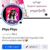 phyu.phyu053