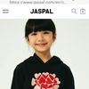 Name