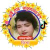 tisha.akter9922