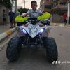 amirbouchkout06