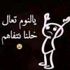 mohamed50949