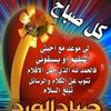 memorabledays078