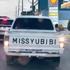 ufio88