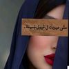 nabd__919