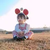 an.vy.miu