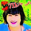 saqi_jan7115