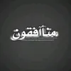 .sa_10h
