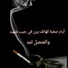 maherrhimi572