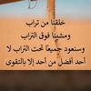 user7188849325345