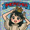 user2871159634237