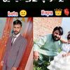 shahzad.butt0786