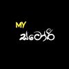 my_story12.09