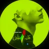 abdelilah.gardi
