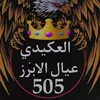.50503786
