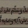 ابـــو قــــلـــب ابــيــض🤍✨