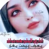 zah_7h9