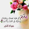 myounaskhan020