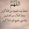user2554320003545