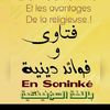 user2917911401130