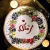 user4501681163654