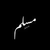 jamal.biciaf