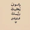 user6385970472006