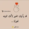fatiakram15