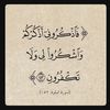 halema.khalid